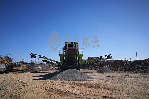 建筑垃圾粉碎機(jī)移動(dòng)破碎